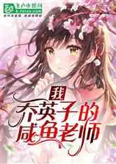 孕育科普丨排卵期出血，还能安排“造人”吗？