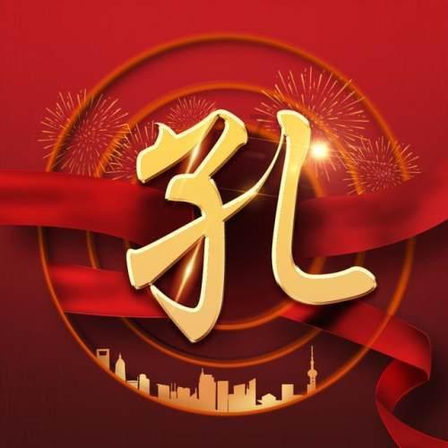 “不可取消”“概不退款”？海南省市场监管局点评线上预订酒店不公平格式条款